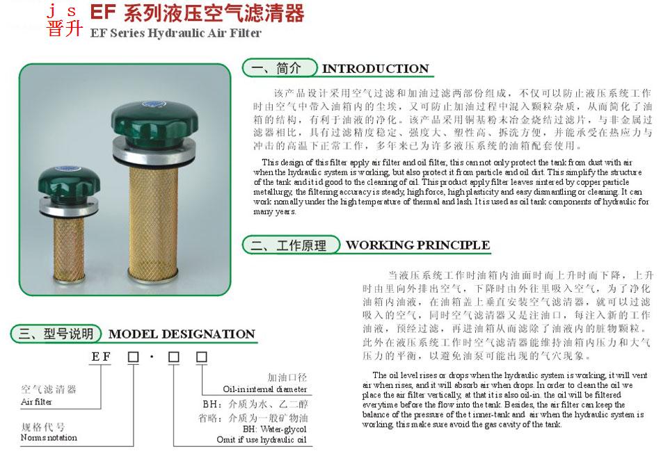 NG28南宫(中国)官方网站