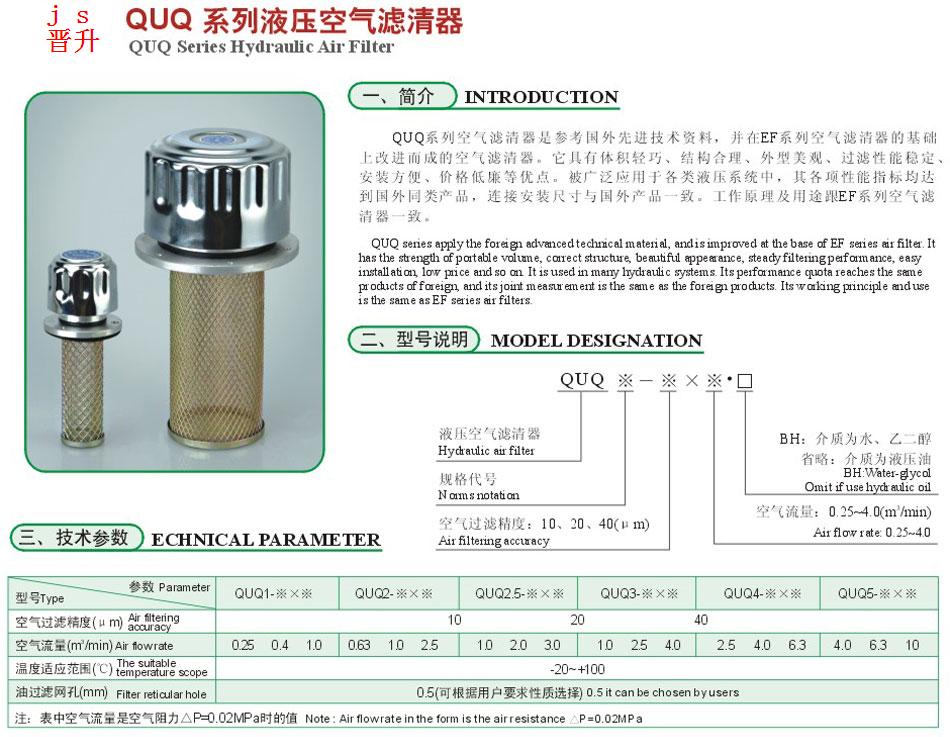 NG28南宫(中国)官方网站