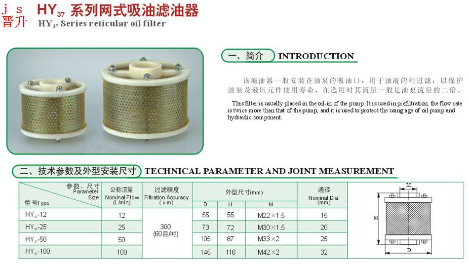 NG28南宫(中国)官方网站