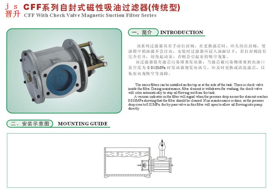 NG28南宫(中国)官方网站