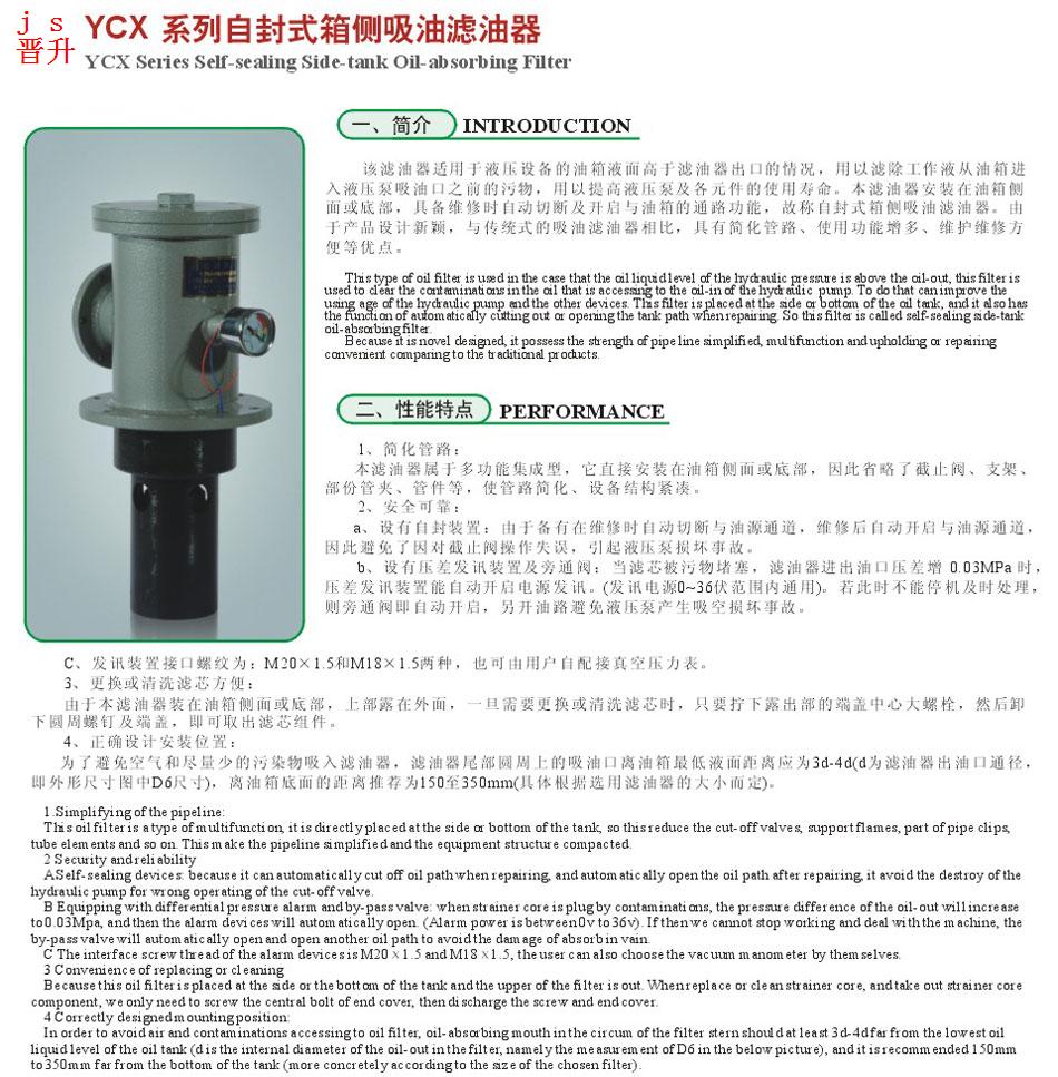 NG28南宫(中国)官方网站