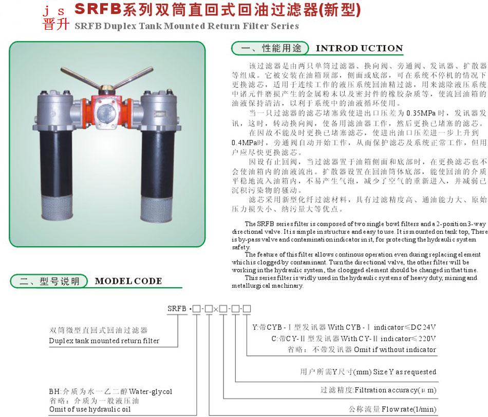 NG28南宫(中国)官方网站