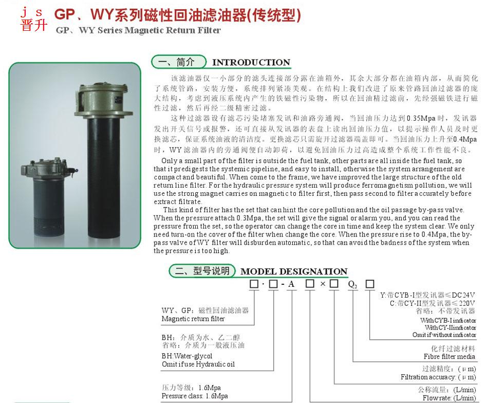 NG28南宫(中国)官方网站