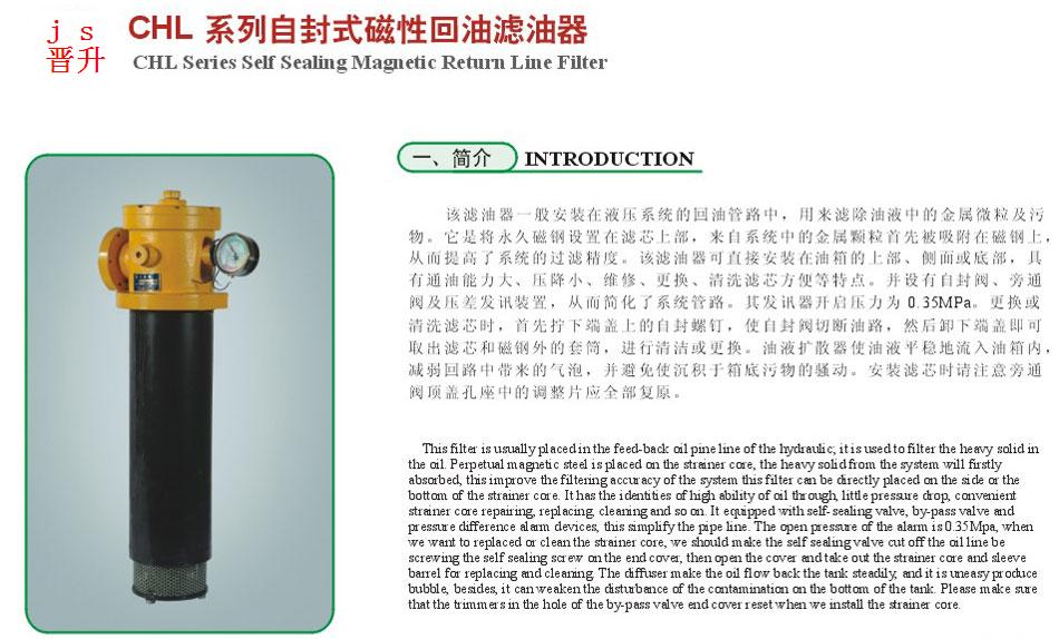 NG28南宫(中国)官方网站