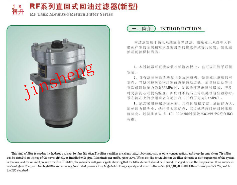 NG28南宫(中国)官方网站
