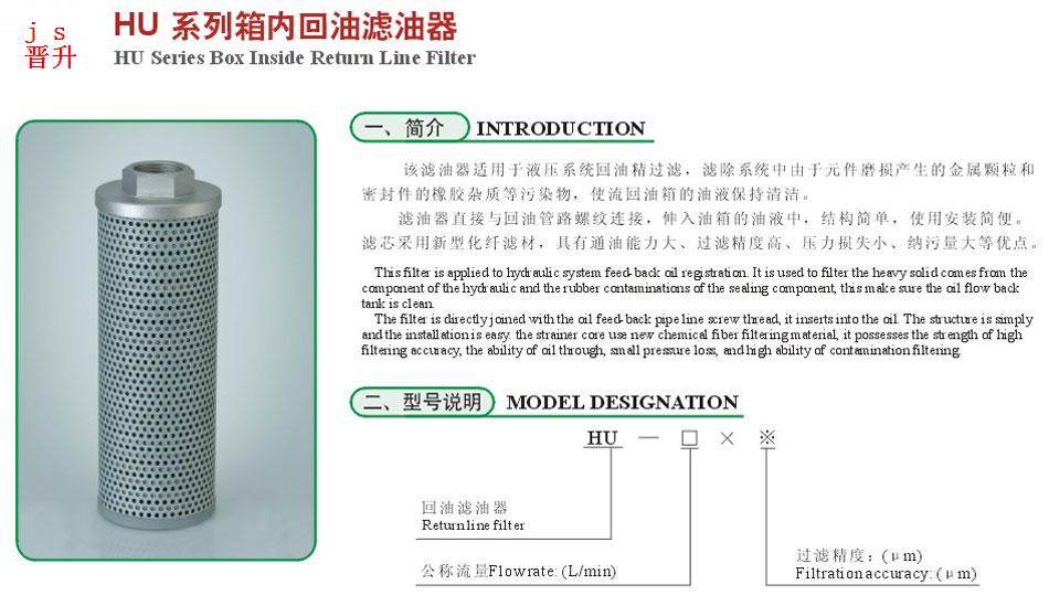 NG28南宫(中国)官方网站