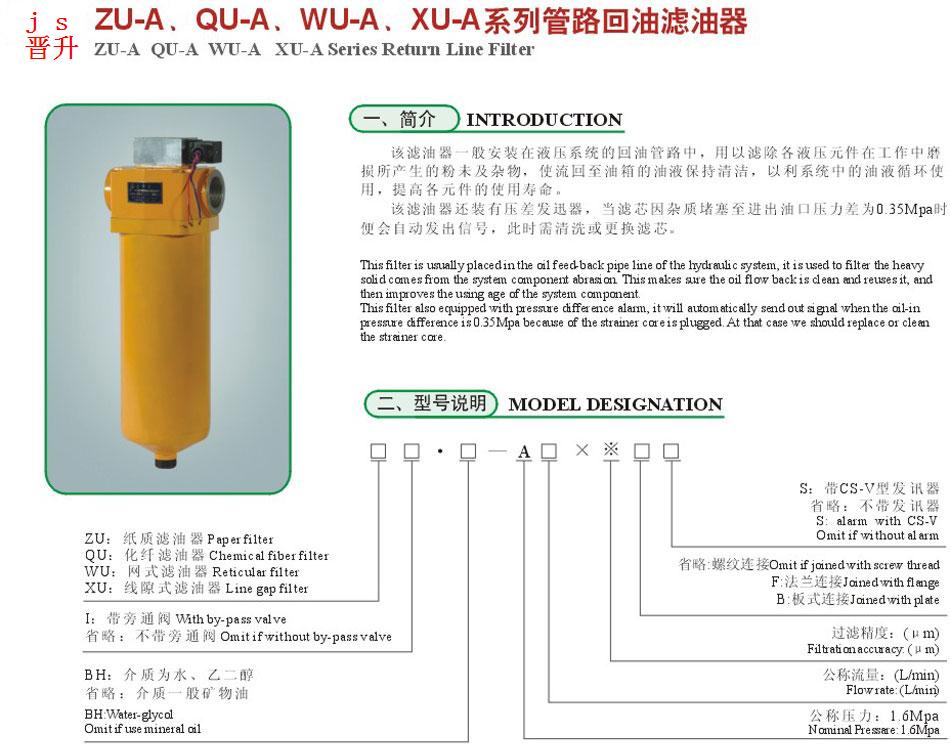 NG28南宫(中国)官方网站