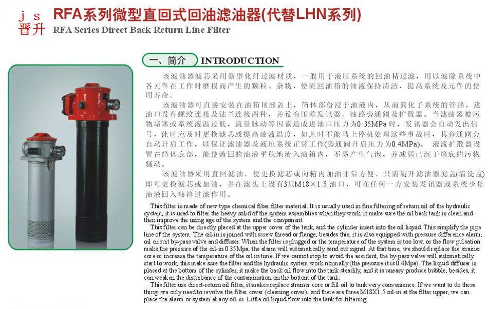 NG28南宫(中国)官方网站