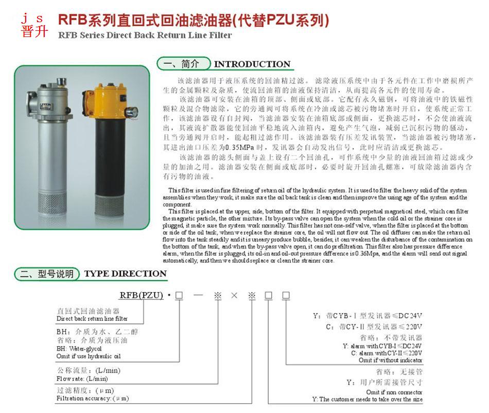NG28南宫(中国)官方网站