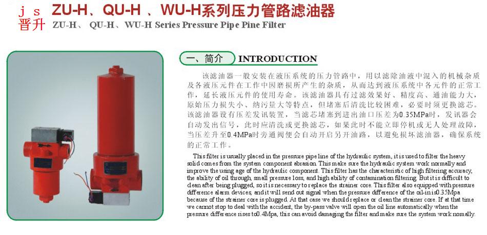 NG28南宫(中国)官方网站