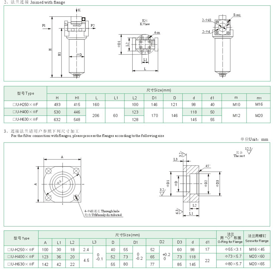NG28南宫(中国)官方网站