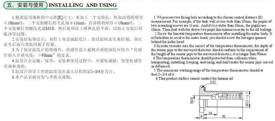NG28南宫(中国)官方网站
