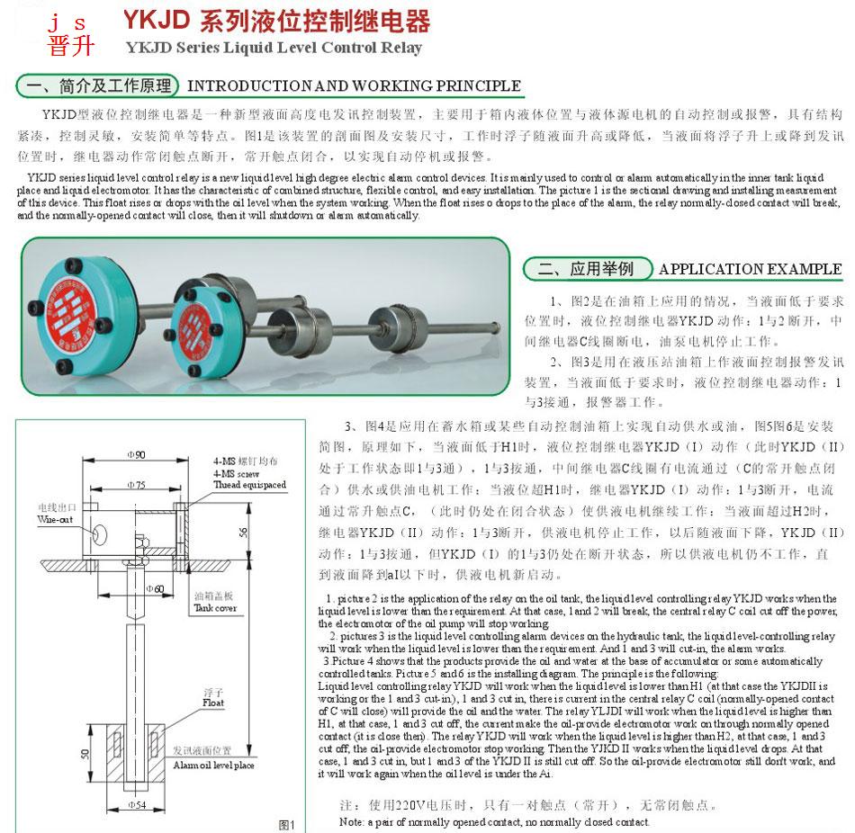 NG28南宫(中国)官方网站