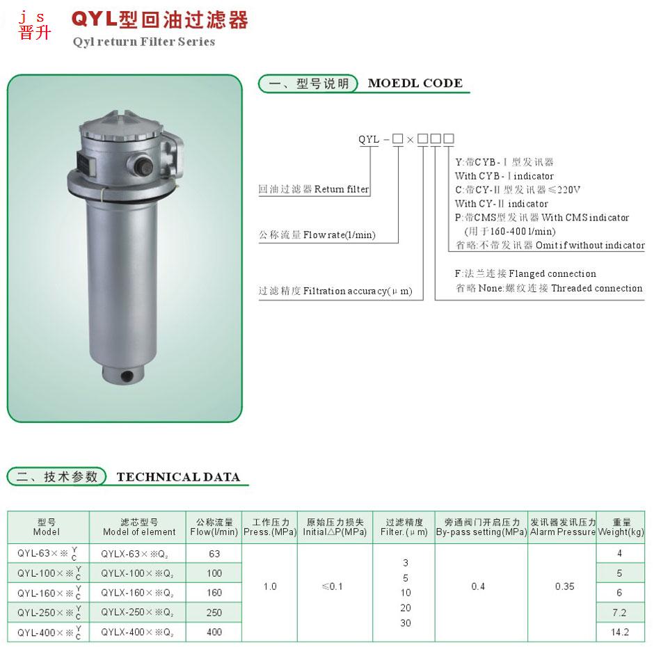 NG28南宫(中国)官方网站