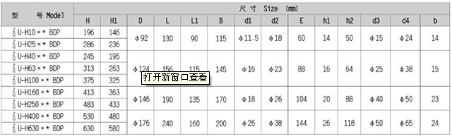 NG28南宫(中国)官方网站